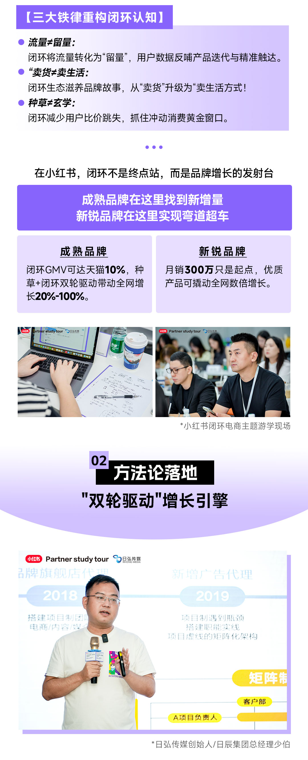 火星电竞·(中国区)有限公司官网