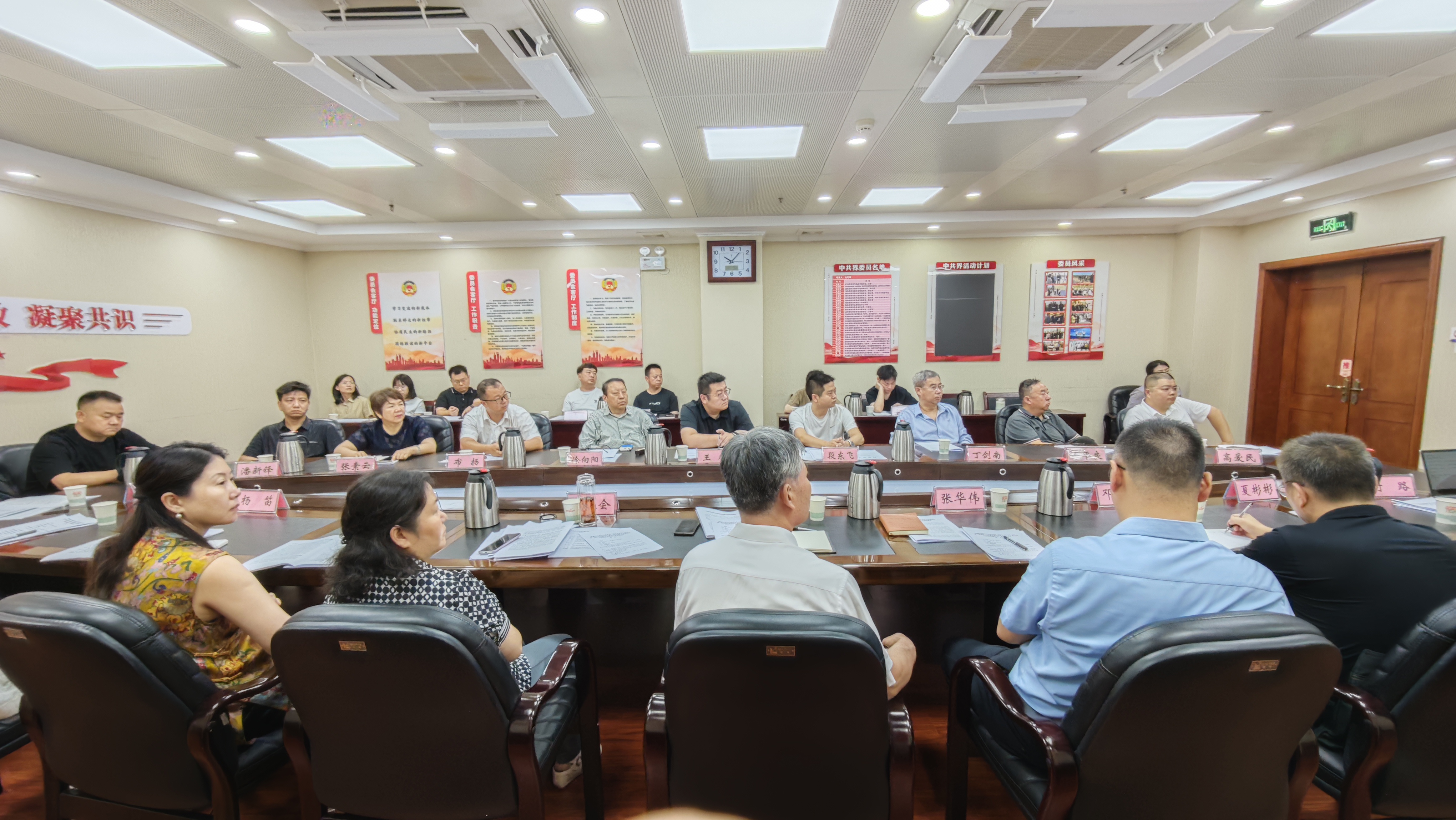 火星电竞·(中国区)有限公司官网