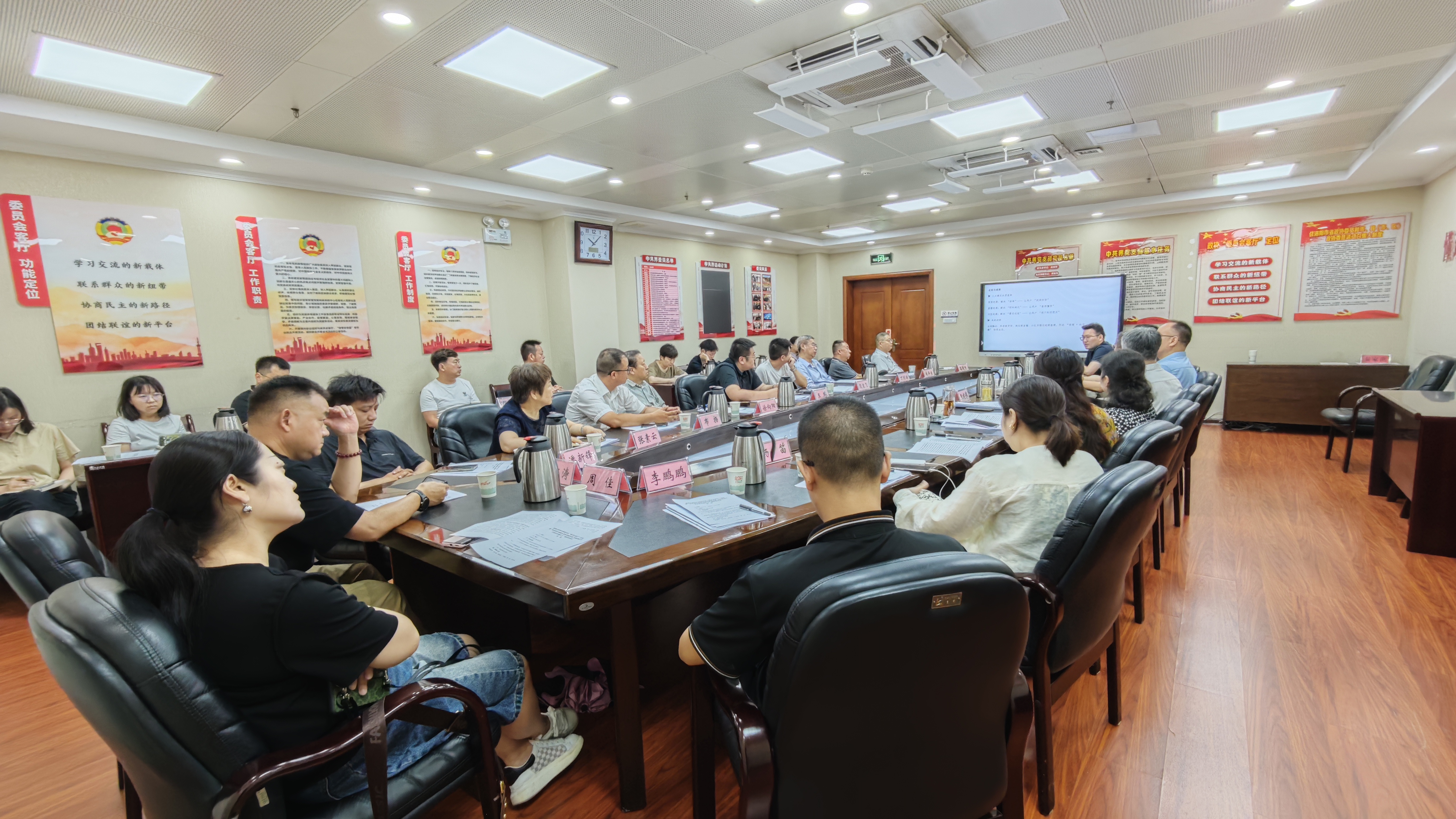 火星电竞·(中国区)有限公司官网