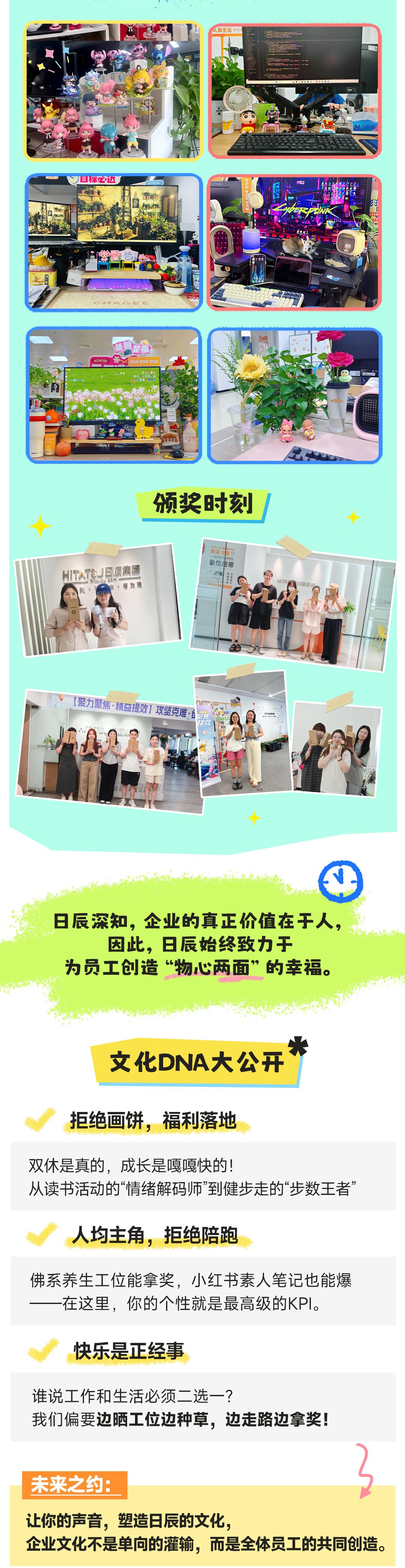 火星电竞·(中国区)有限公司官网