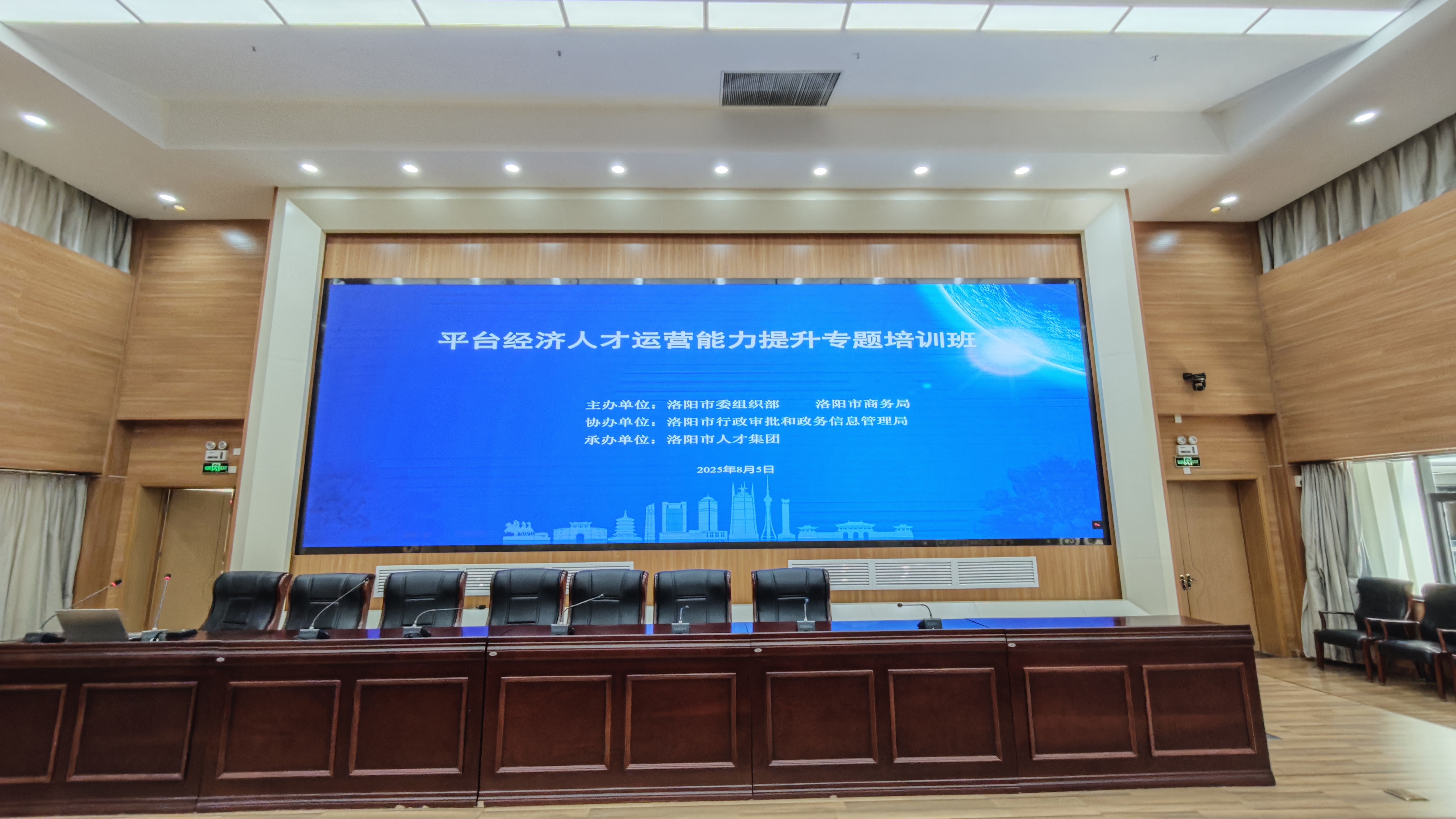 火星电竞·(中国区)有限公司官网