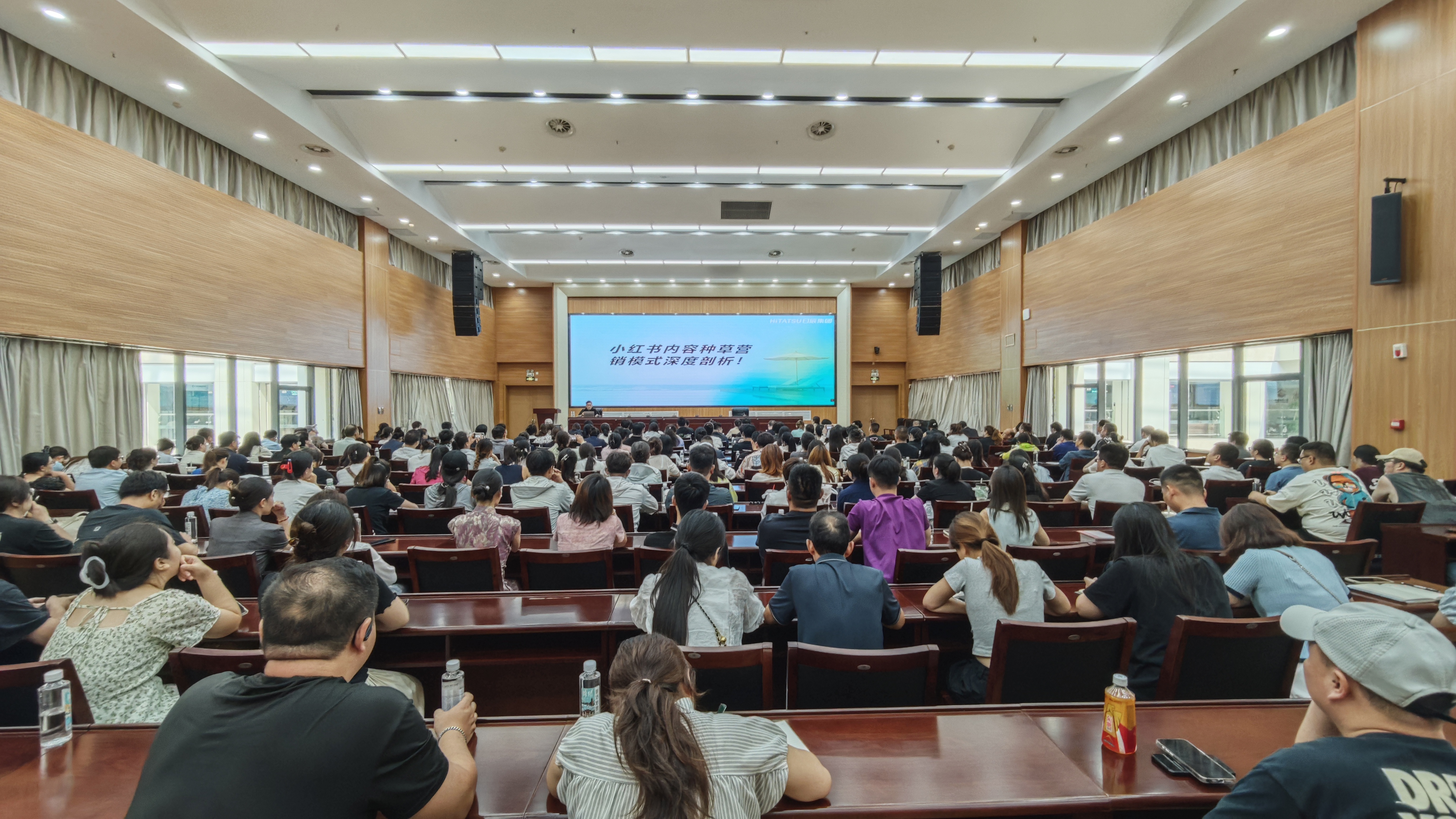 火星电竞·(中国区)有限公司官网