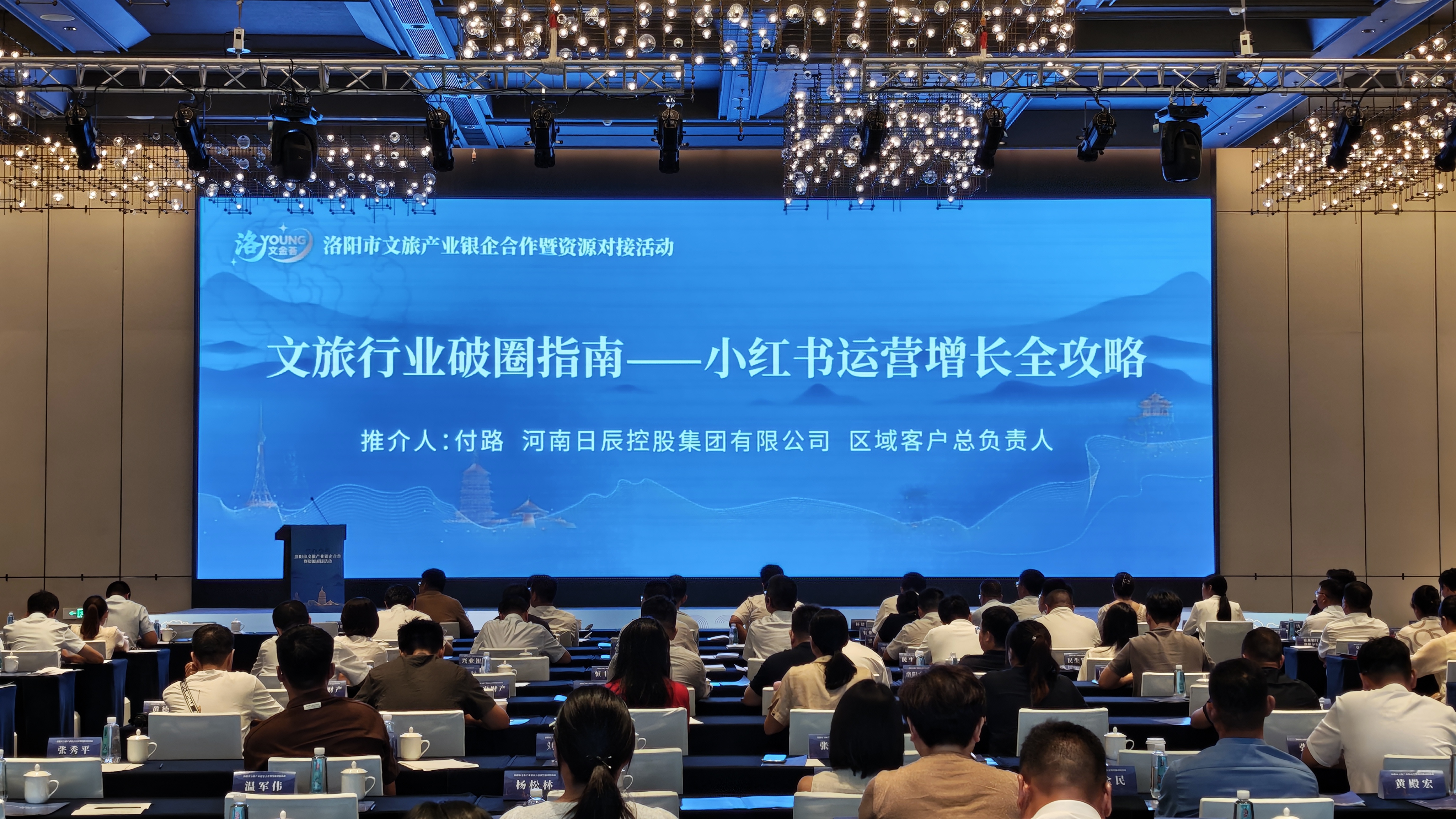 火星电竞·(中国区)有限公司官网