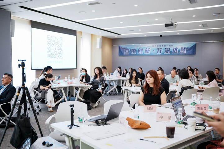 火星电竞·(中国区)有限公司官网