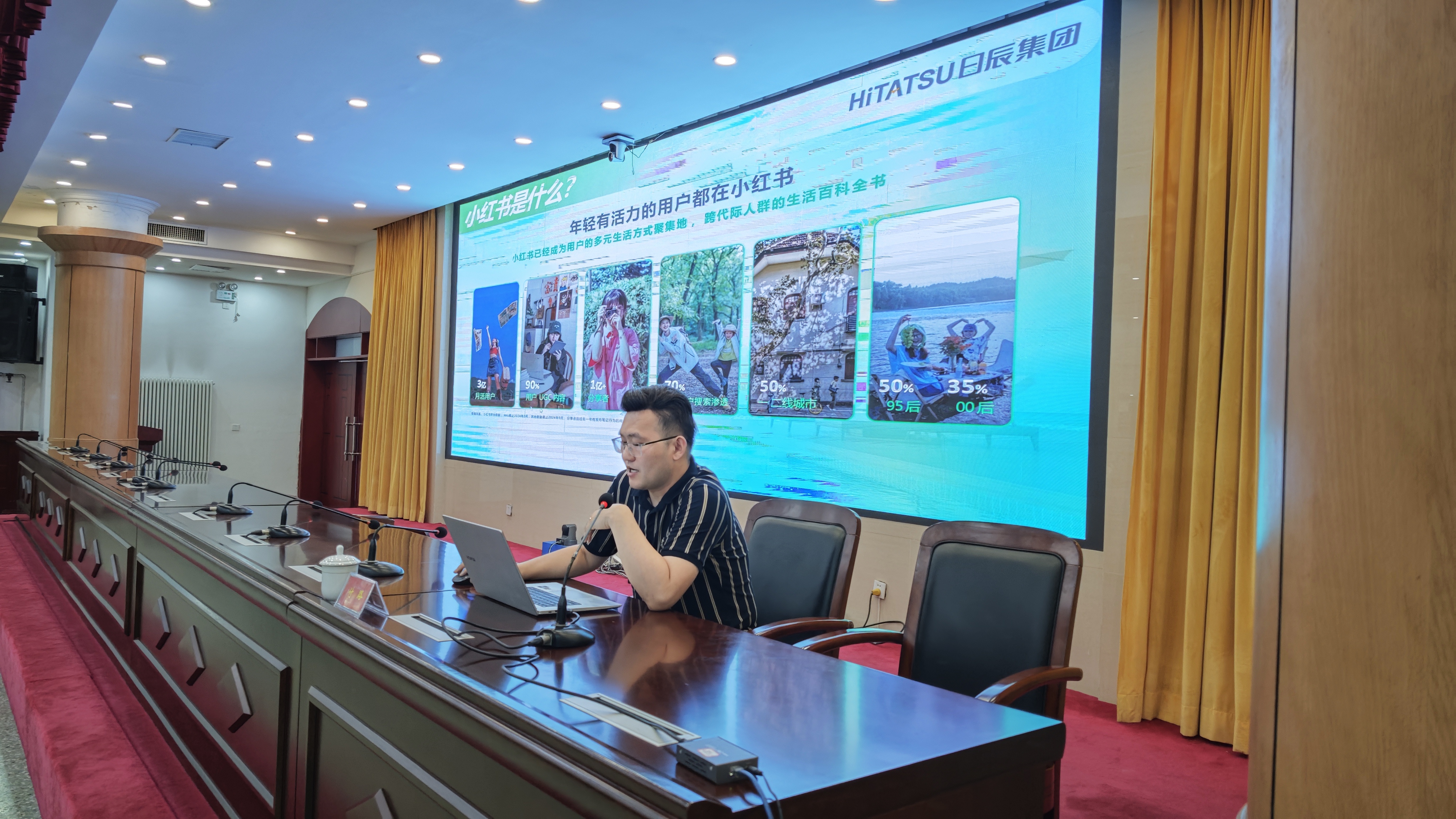 火星电竞·(中国区)有限公司官网