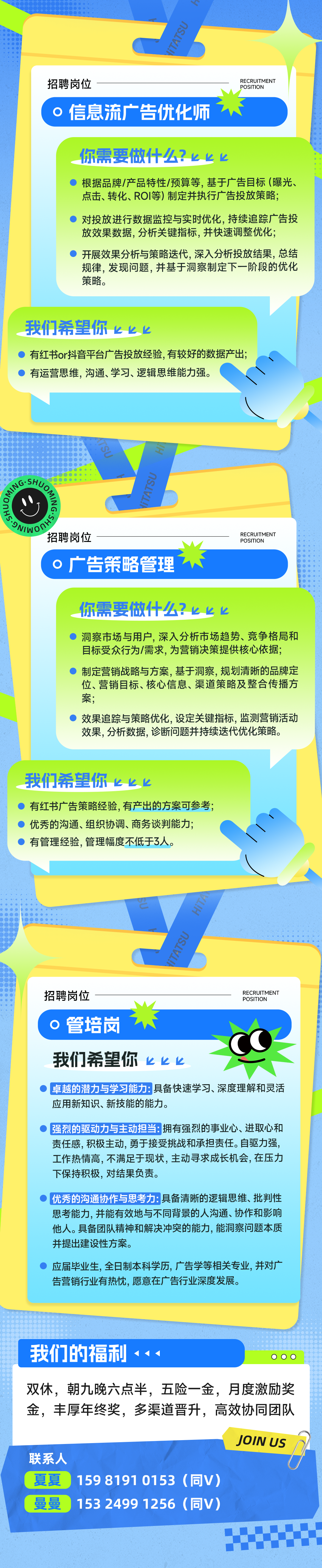 火星电竞·(中国区)有限公司官网