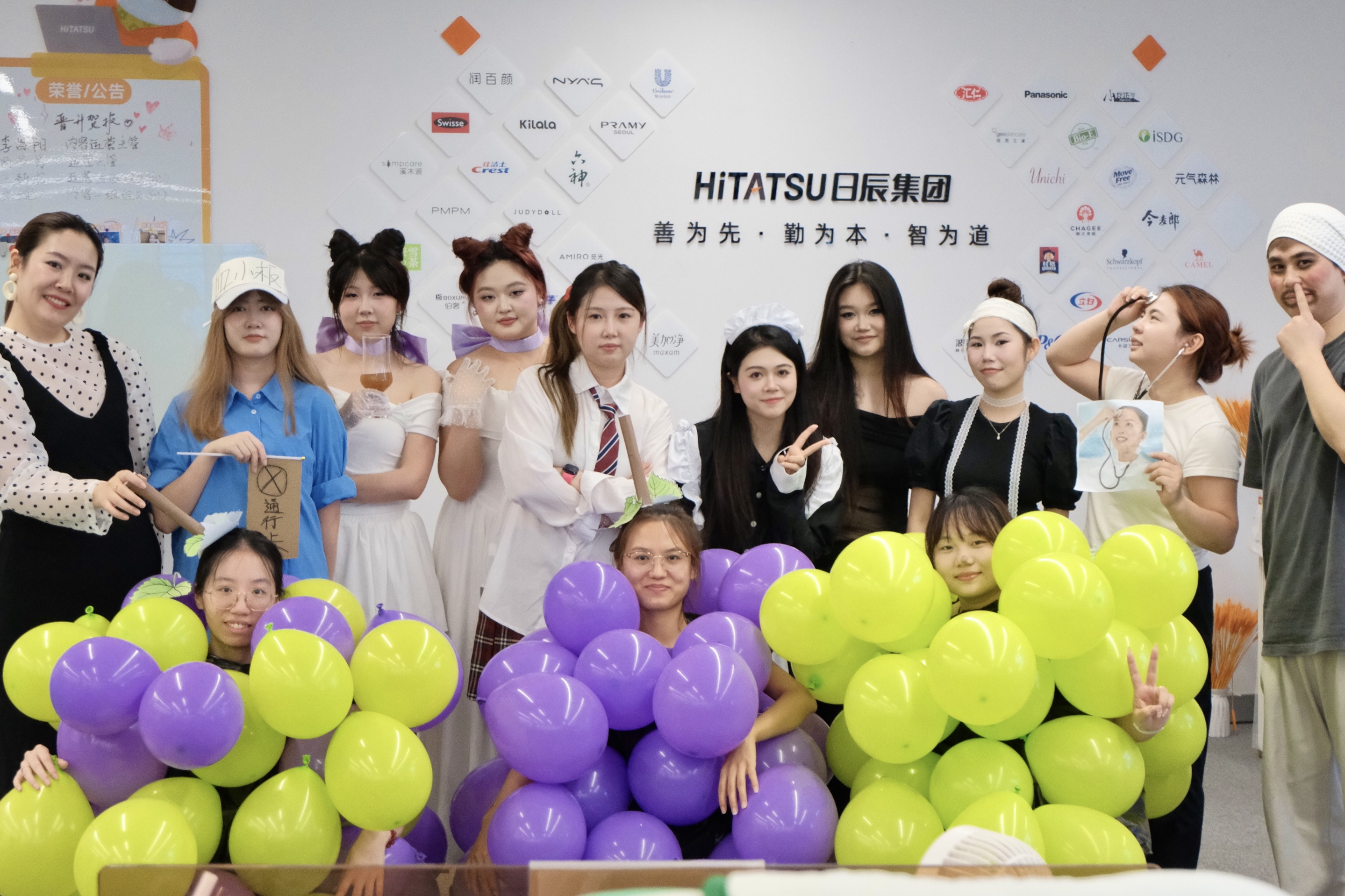 火星电竞·(中国区)有限公司官网