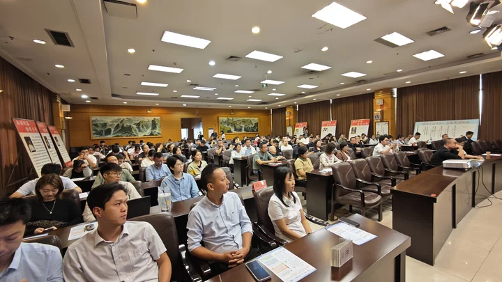 火星电竞·(中国区)有限公司官网