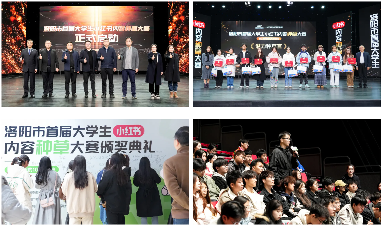 火星电竞·(中国区)有限公司官网