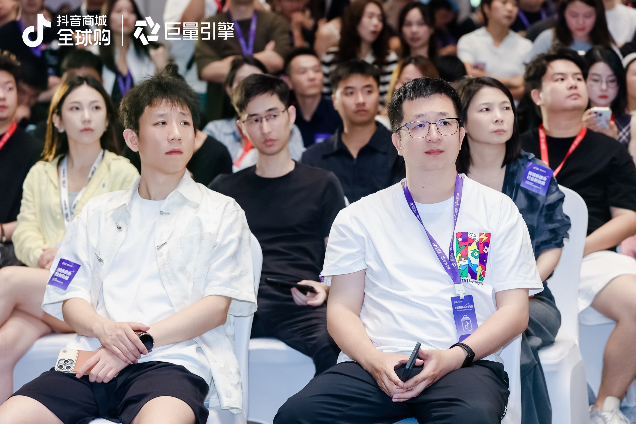 火星电竞·(中国区)有限公司官网