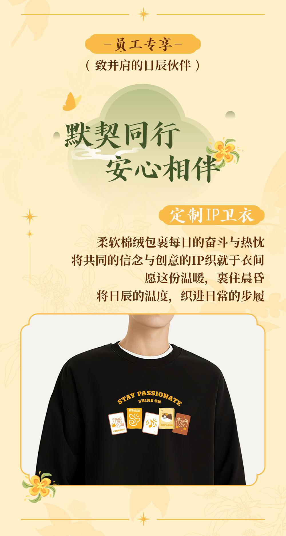 火星电竞·(中国区)有限公司官网