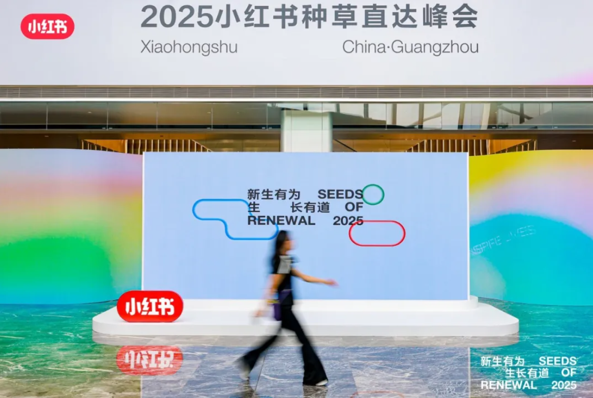 火星电竞·(中国区)有限公司官网