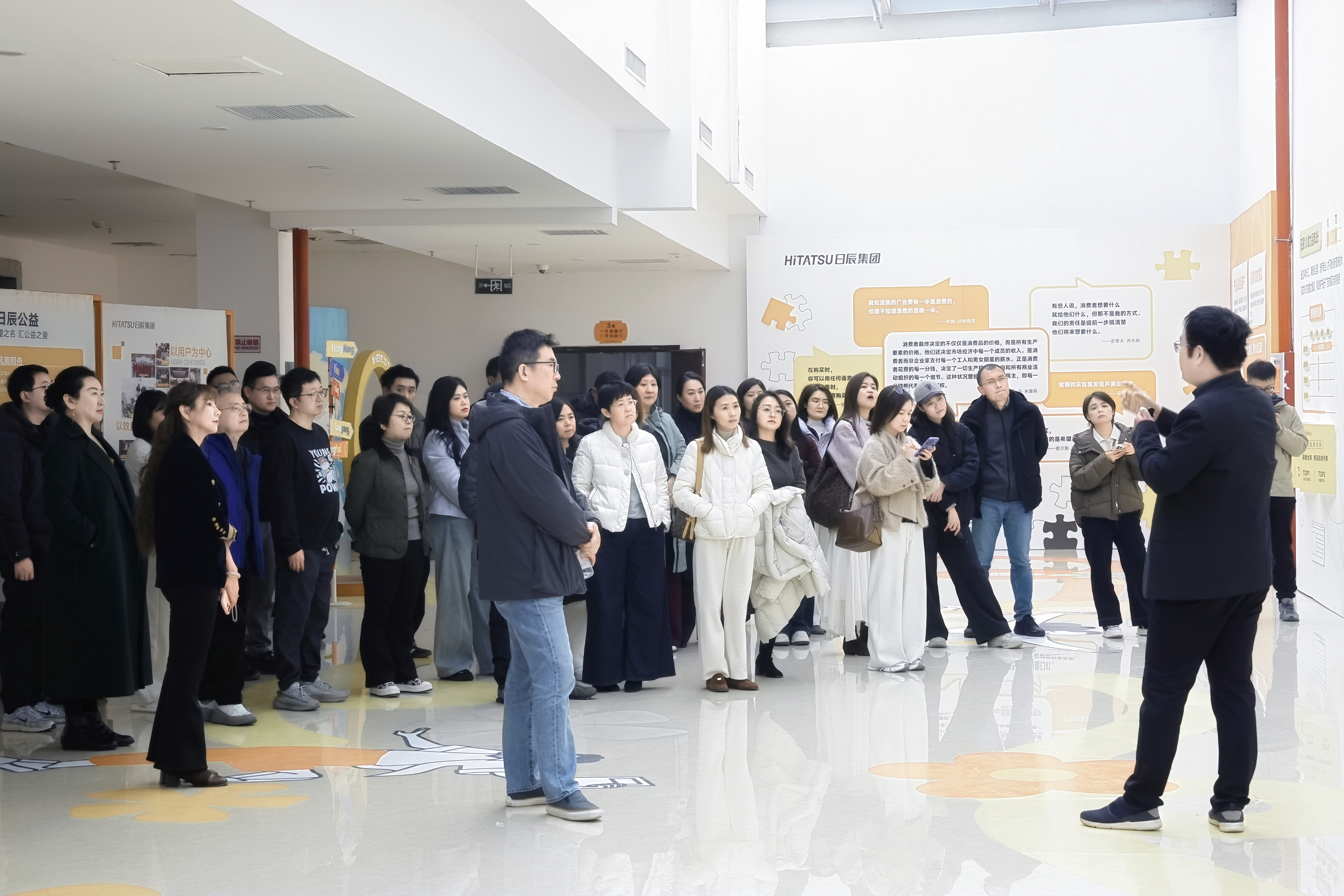 火星电竞·(中国区)有限公司官网