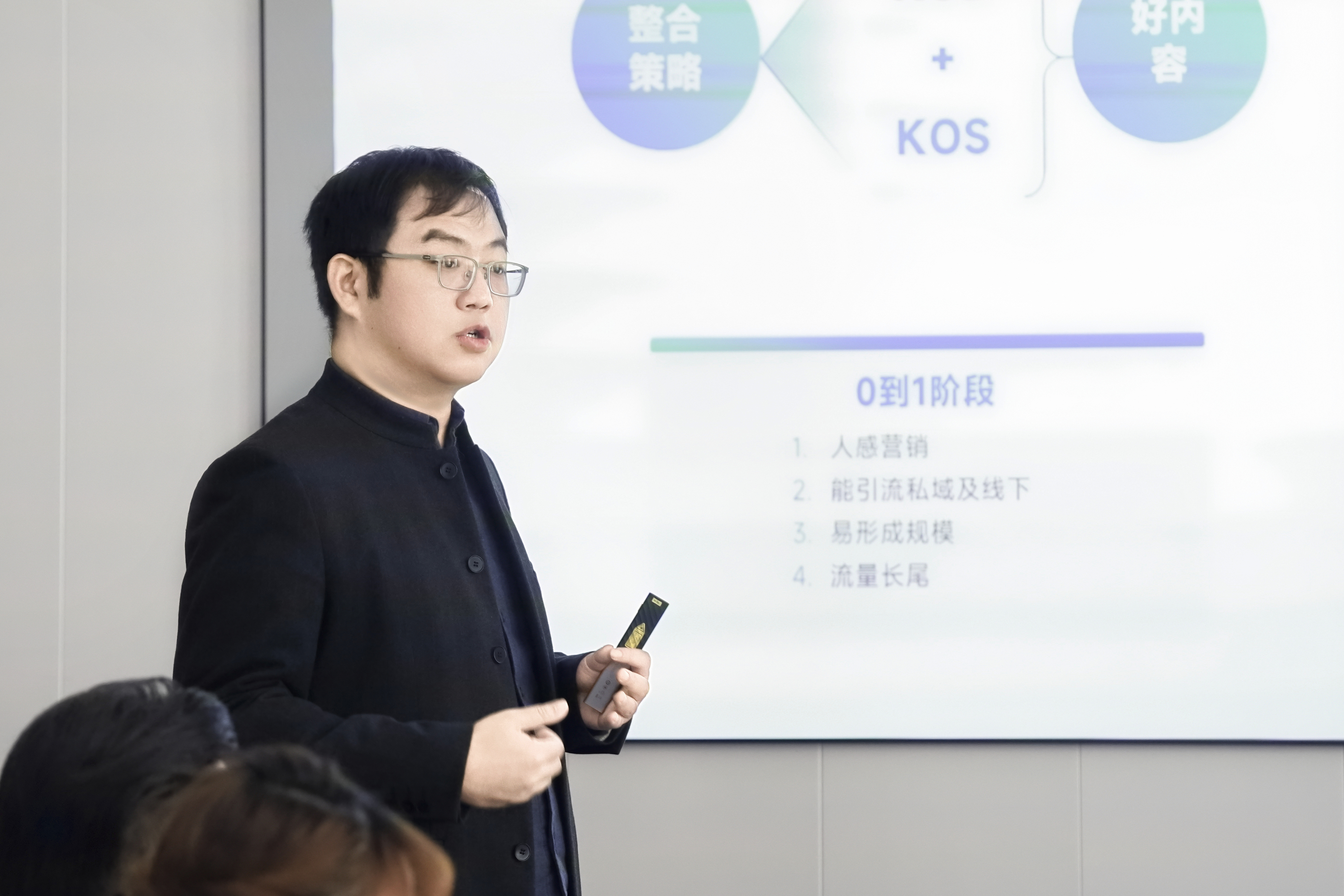 火星电竞·(中国区)有限公司官网