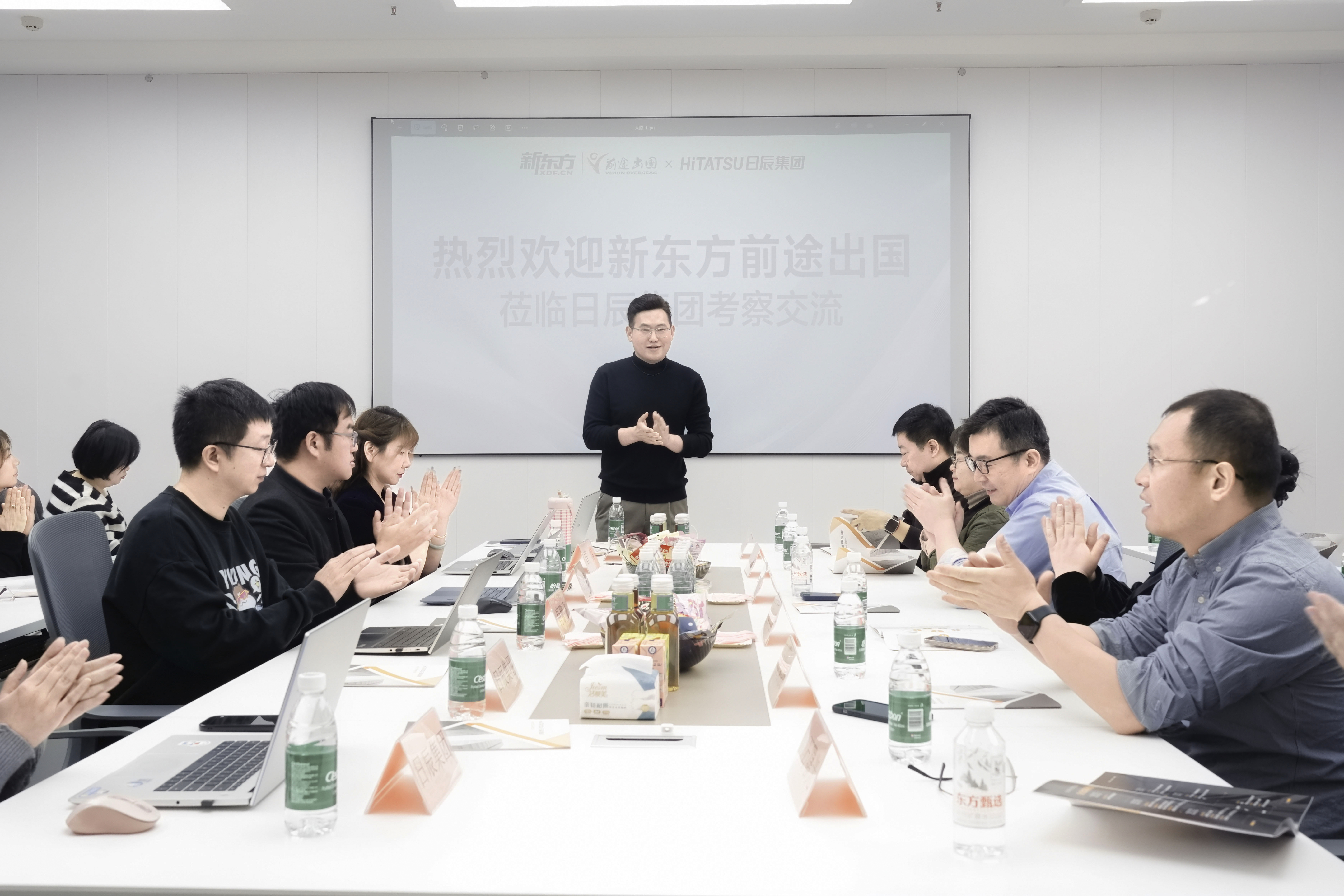 火星电竞·(中国区)有限公司官网