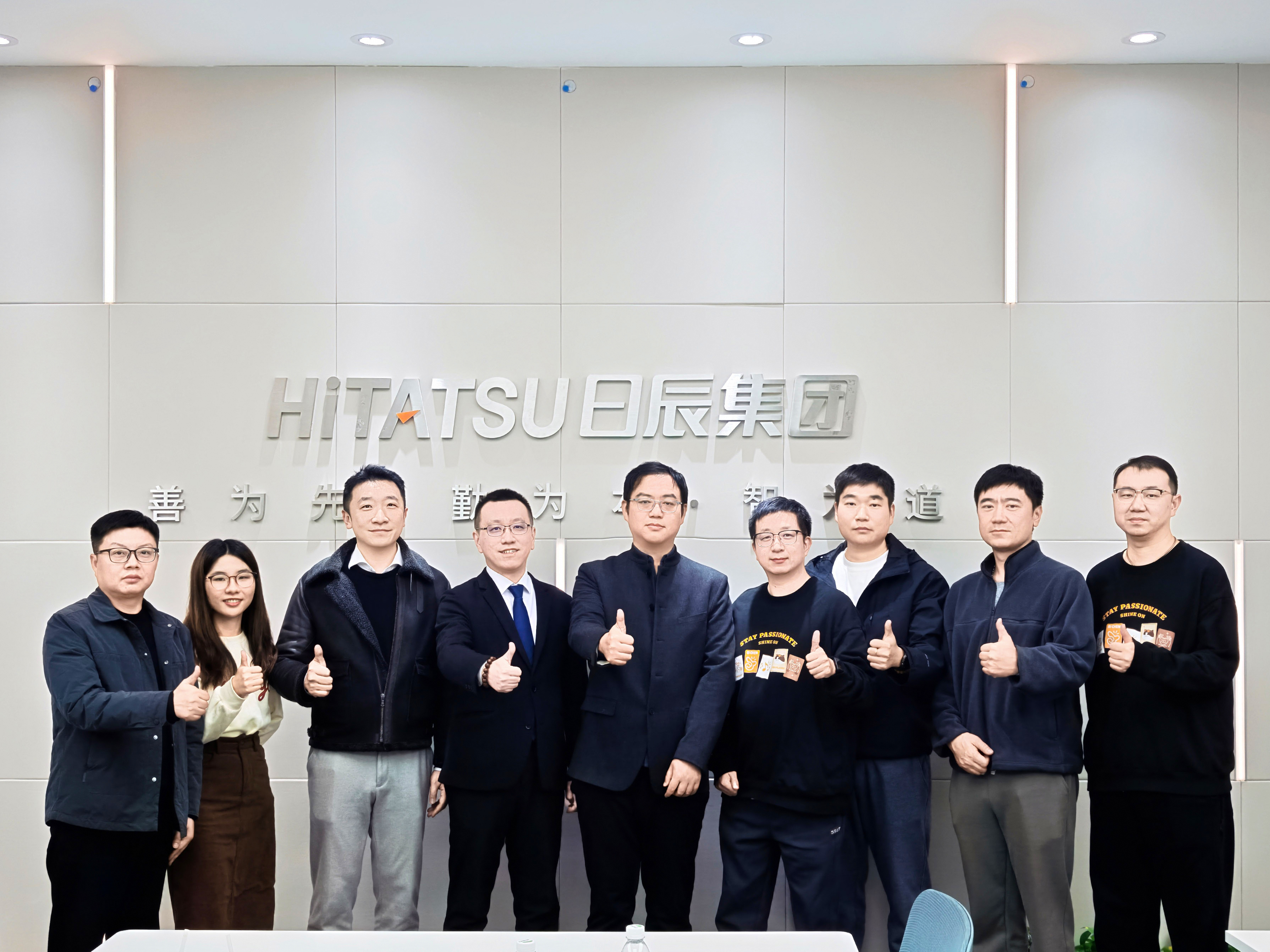 火星电竞·(中国区)有限公司官网