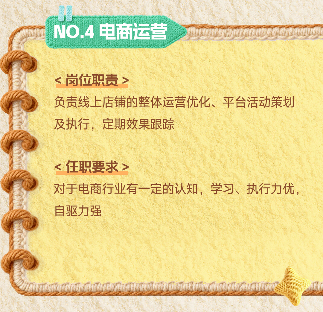 火星电竞·(中国区)有限公司官网