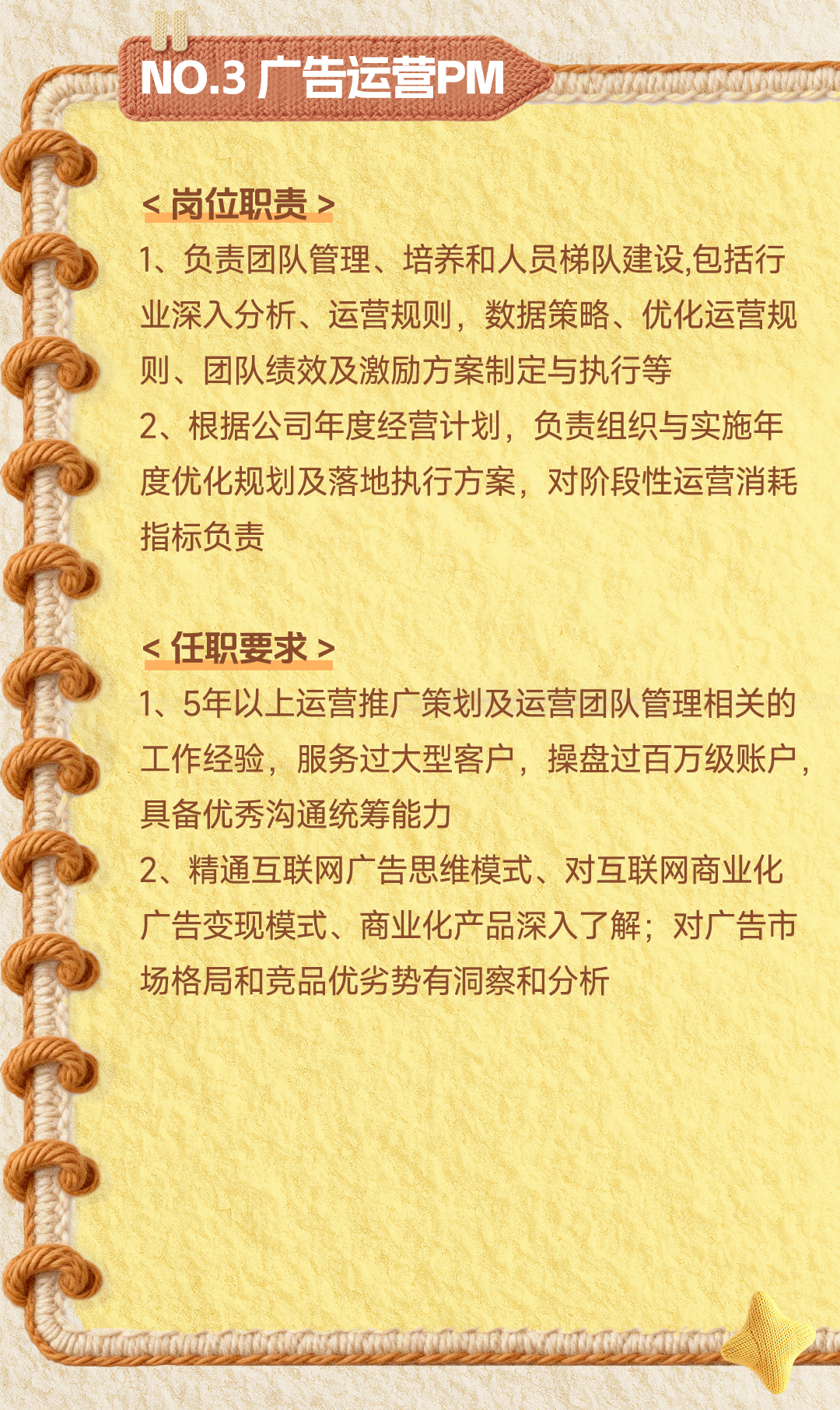 火星电竞·(中国区)有限公司官网