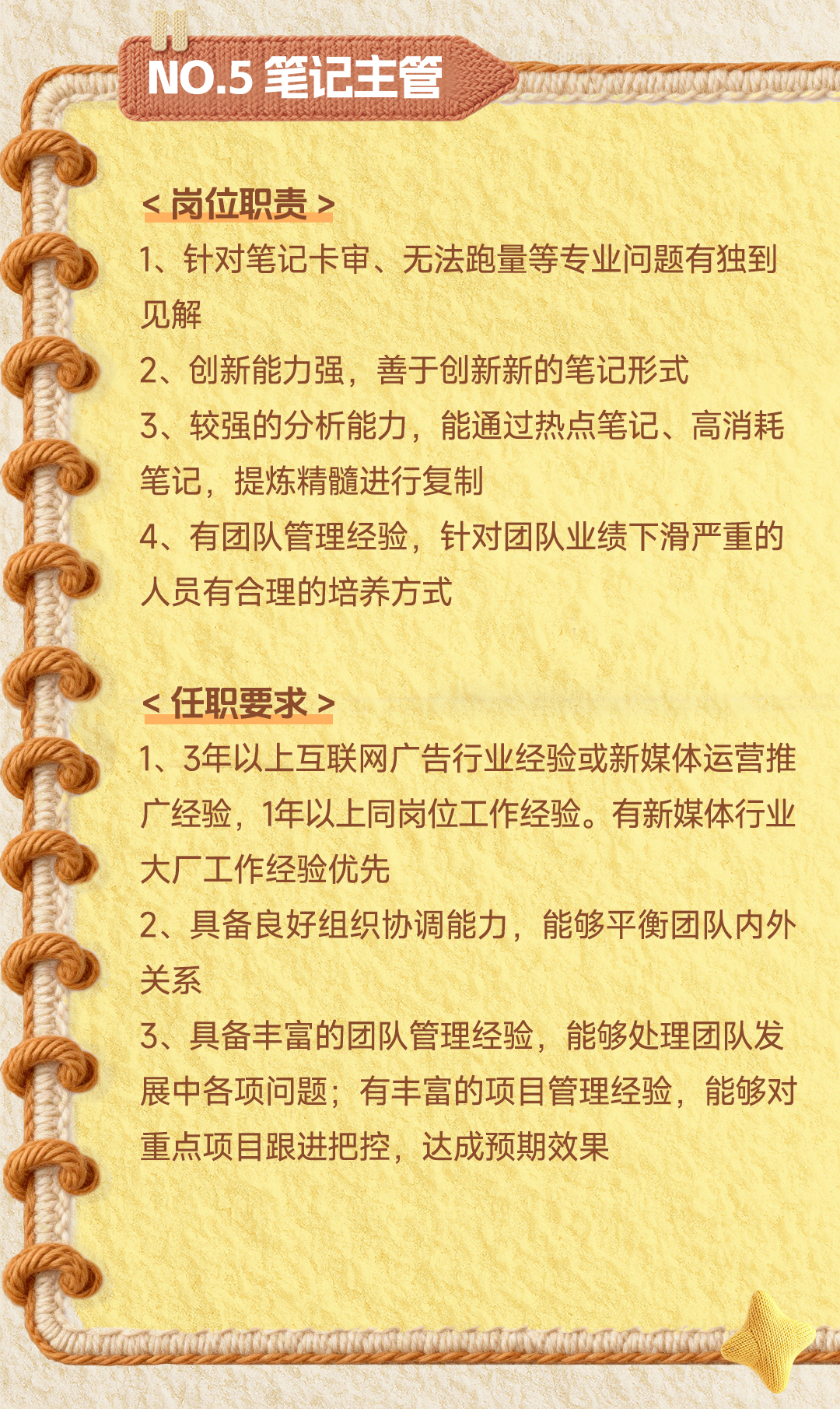 火星电竞·(中国区)有限公司官网