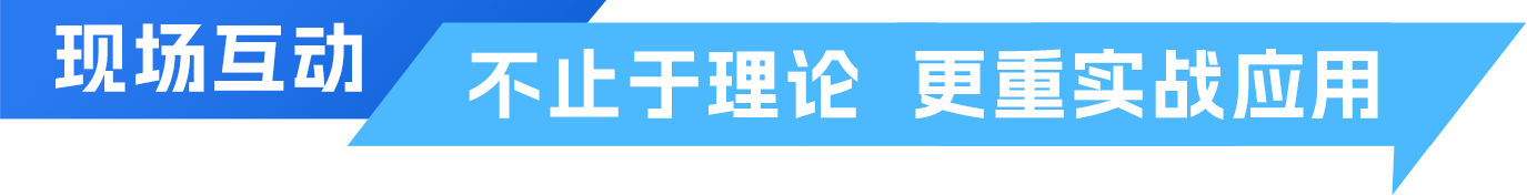 火星电竞·(中国区)有限公司官网