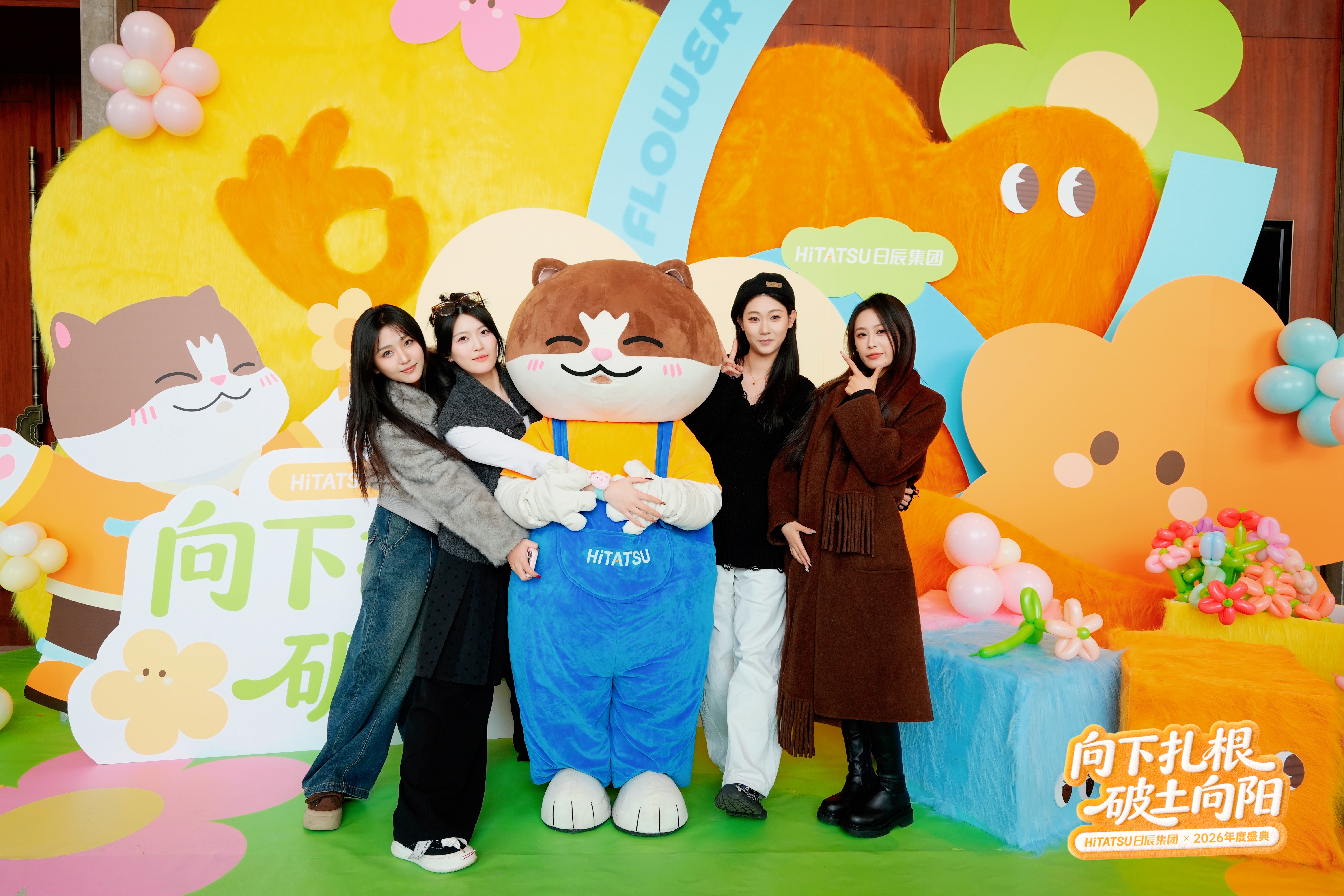 火星电竞·(中国区)有限公司官网