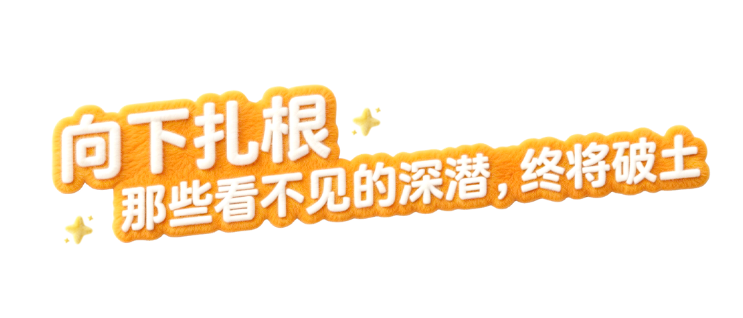 火星电竞·(中国区)有限公司官网