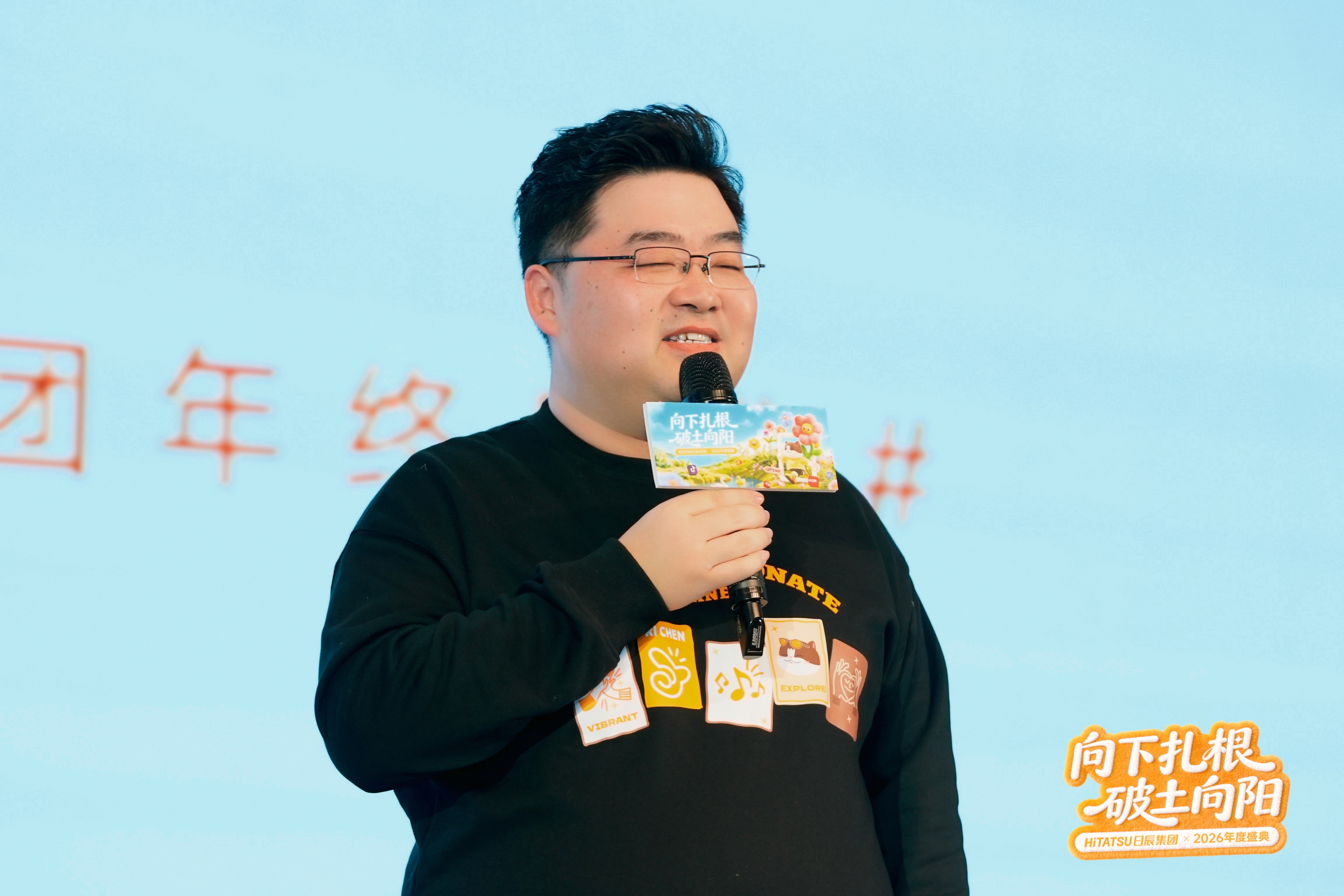 火星电竞·(中国区)有限公司官网