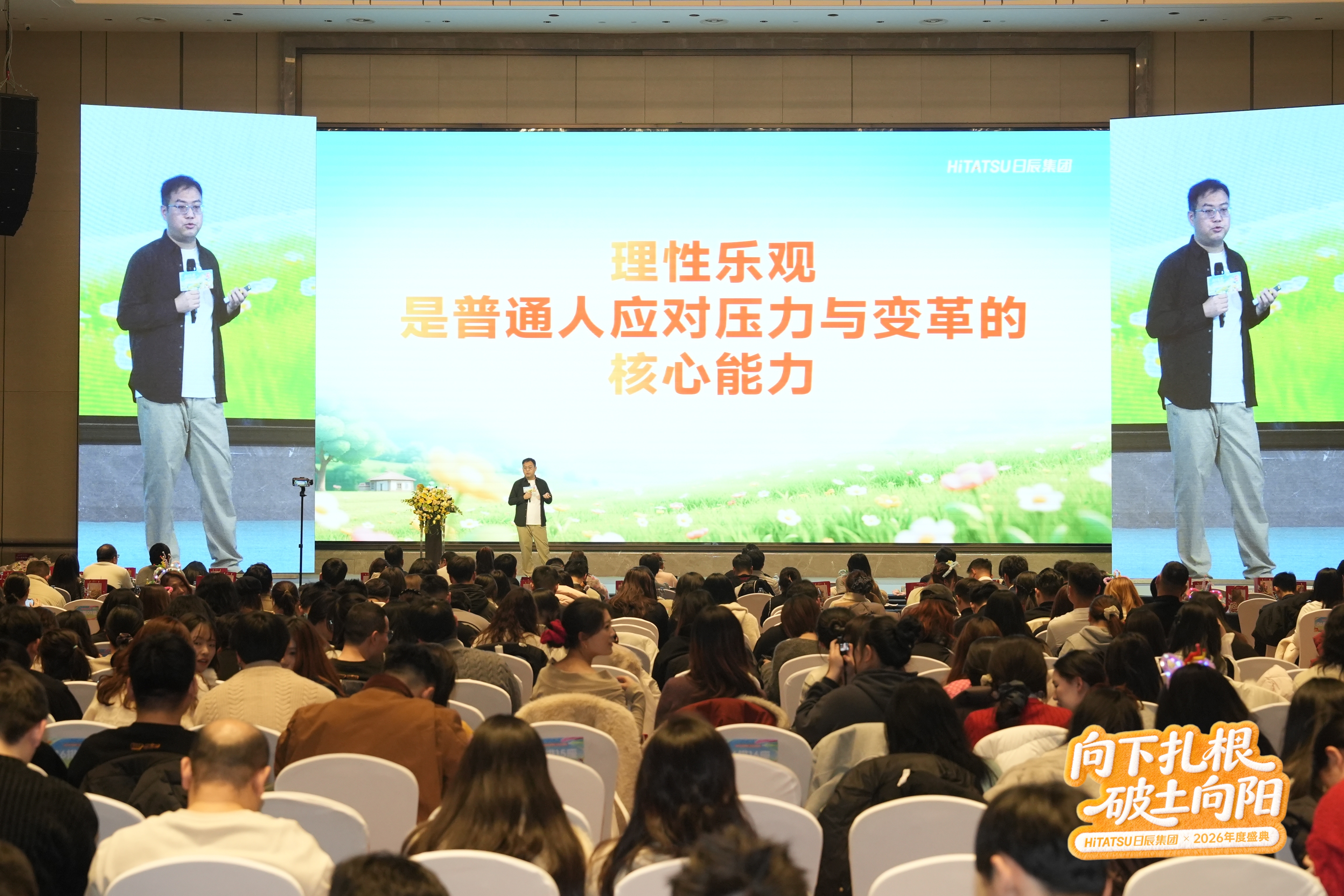 火星电竞·(中国区)有限公司官网