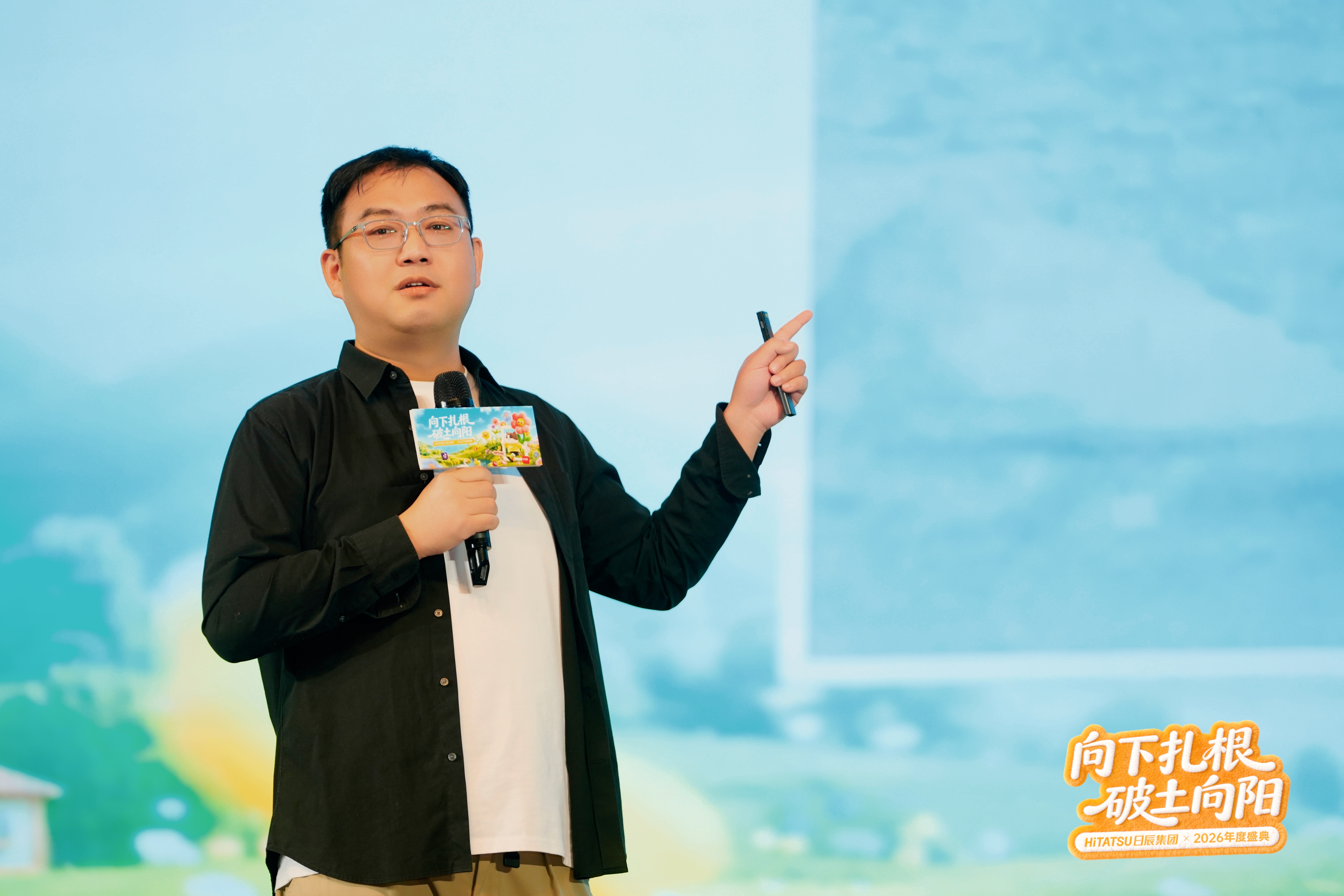 火星电竞·(中国区)有限公司官网