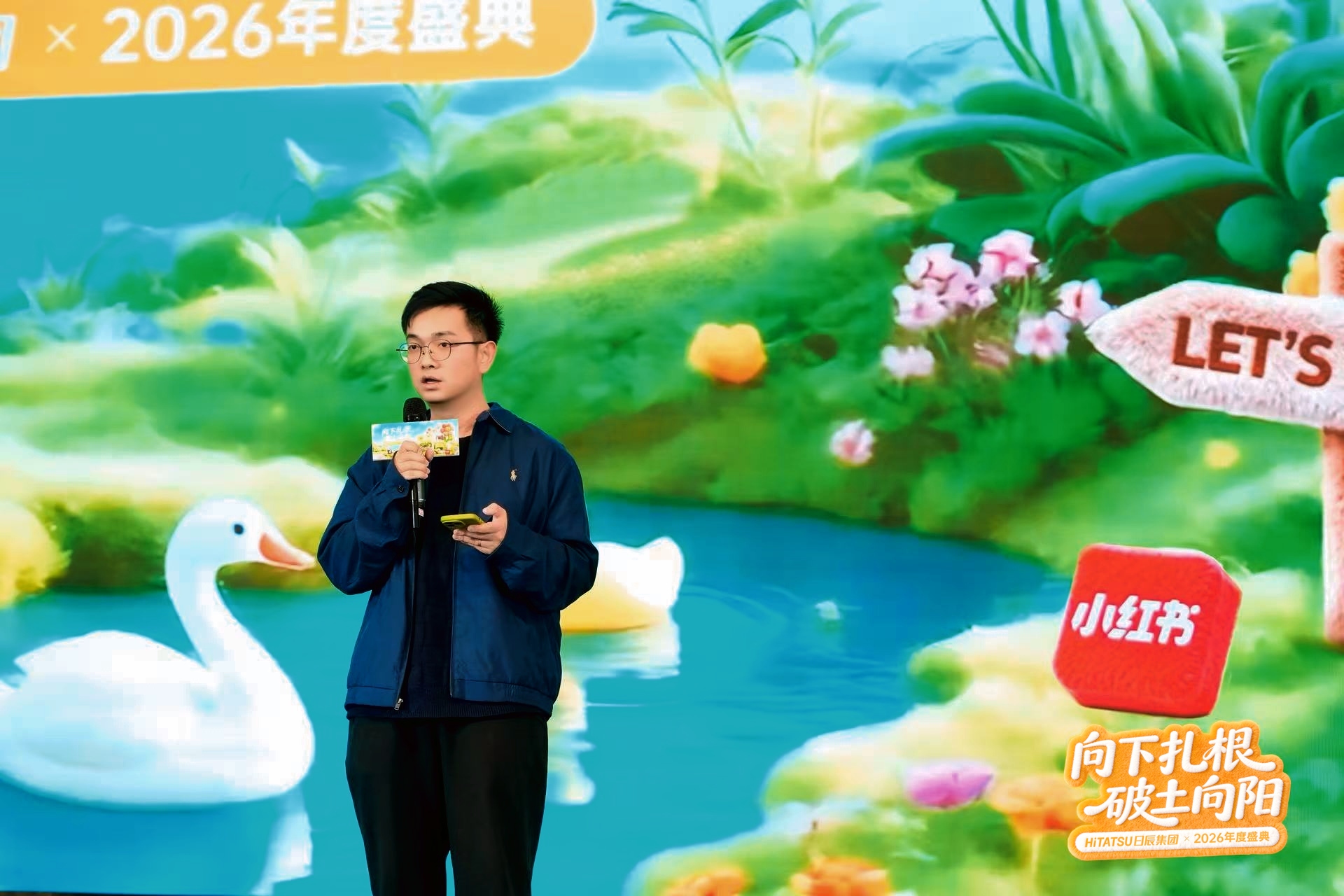 火星电竞·(中国区)有限公司官网