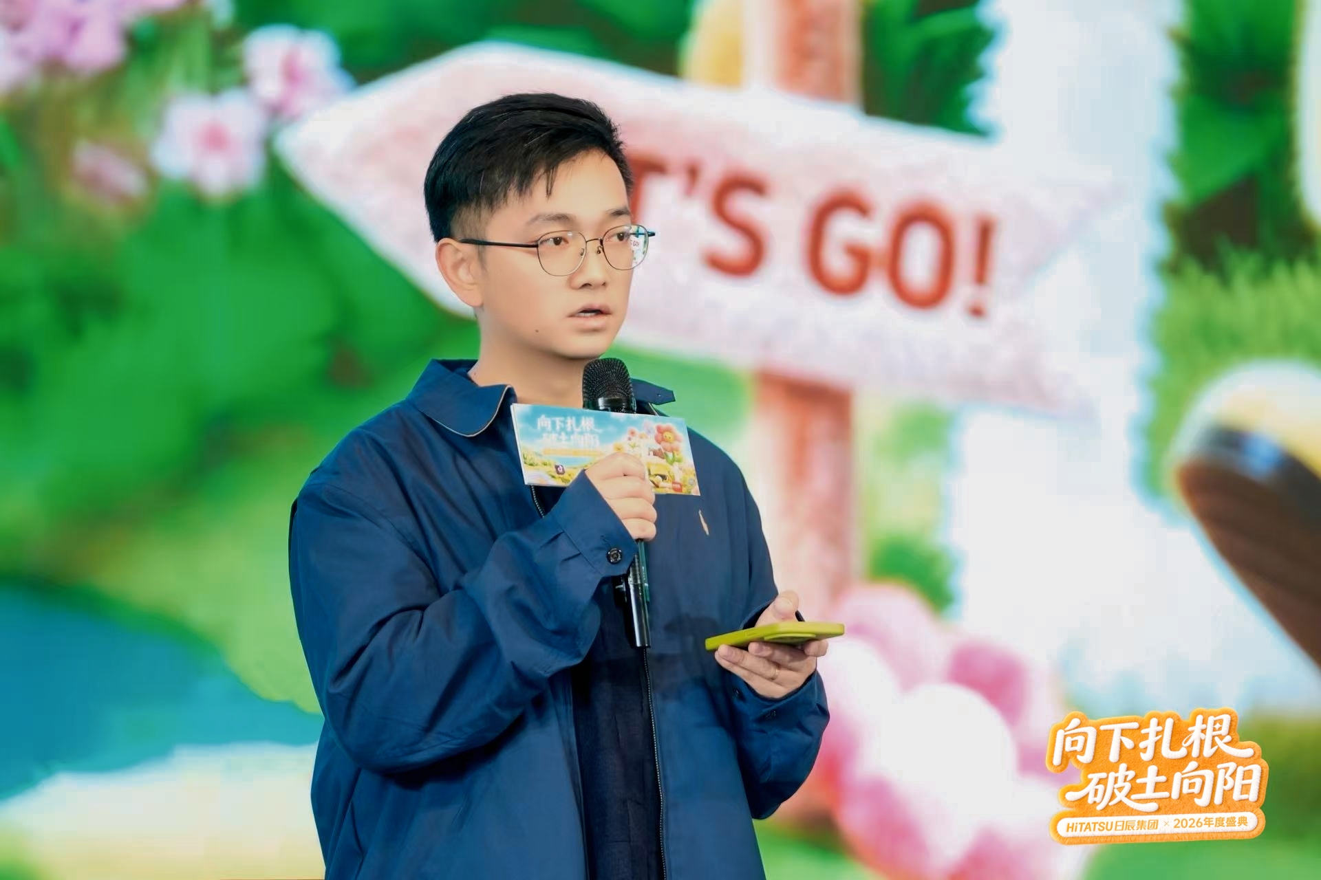 火星电竞·(中国区)有限公司官网