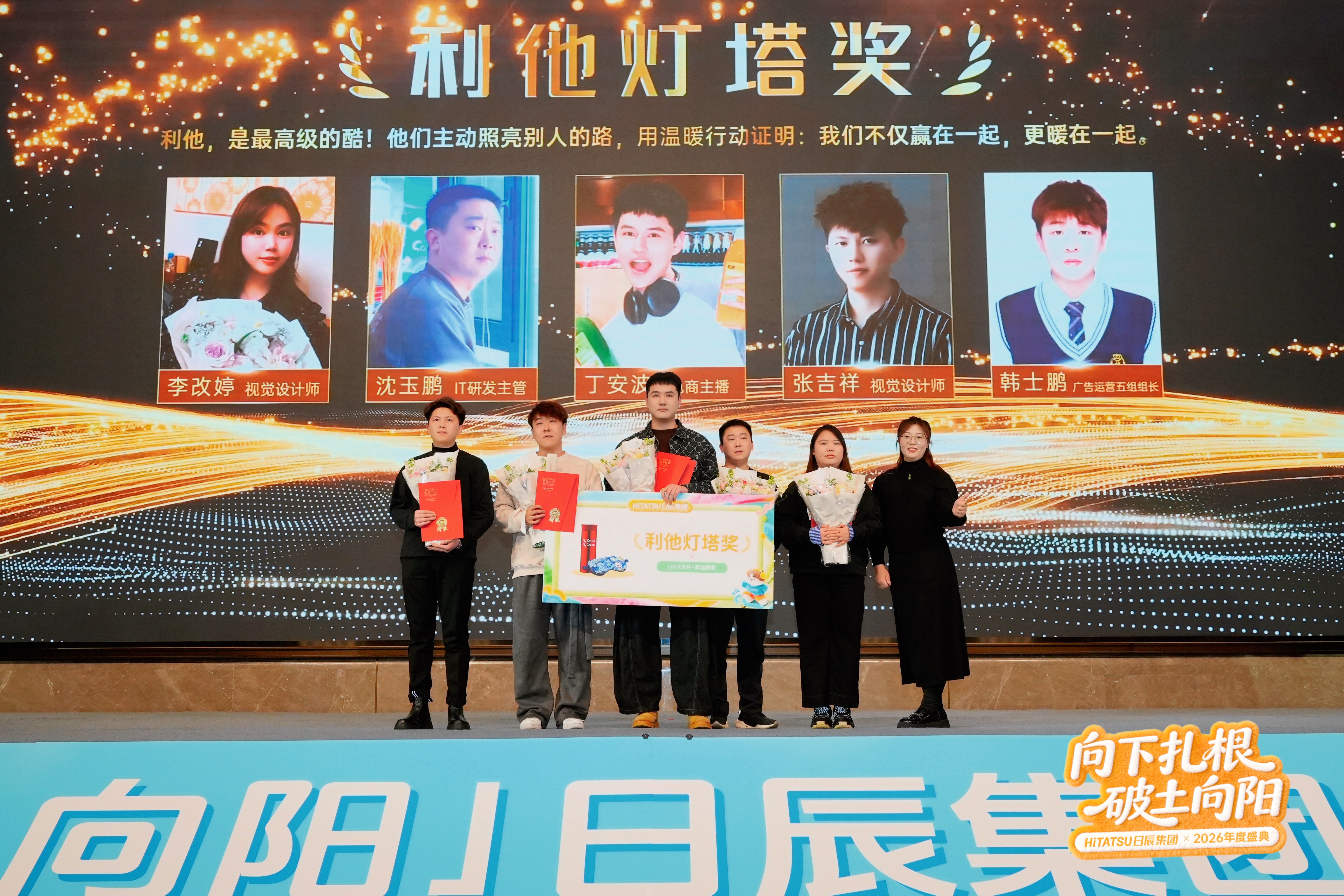 火星电竞·(中国区)有限公司官网