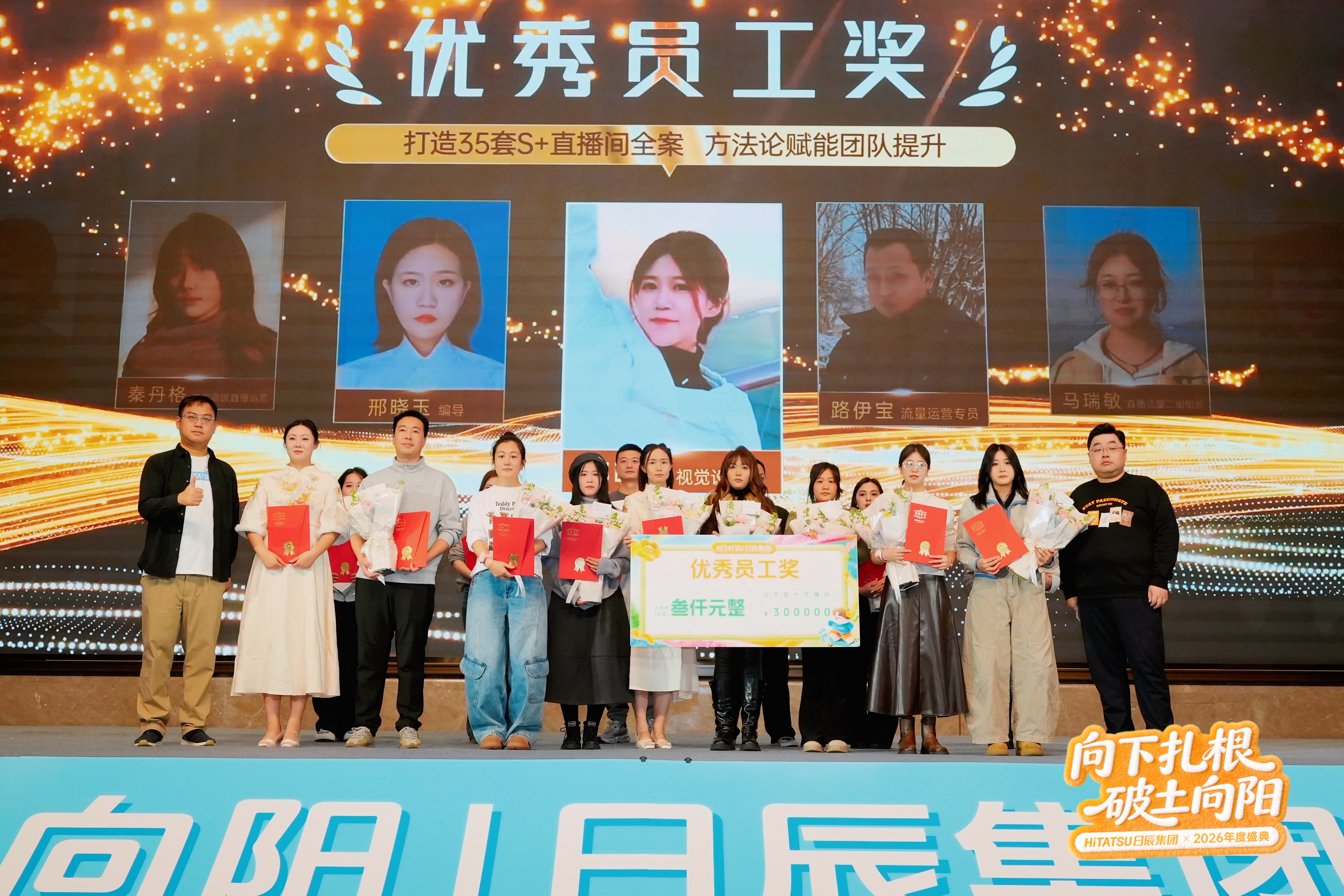 火星电竞·(中国区)有限公司官网