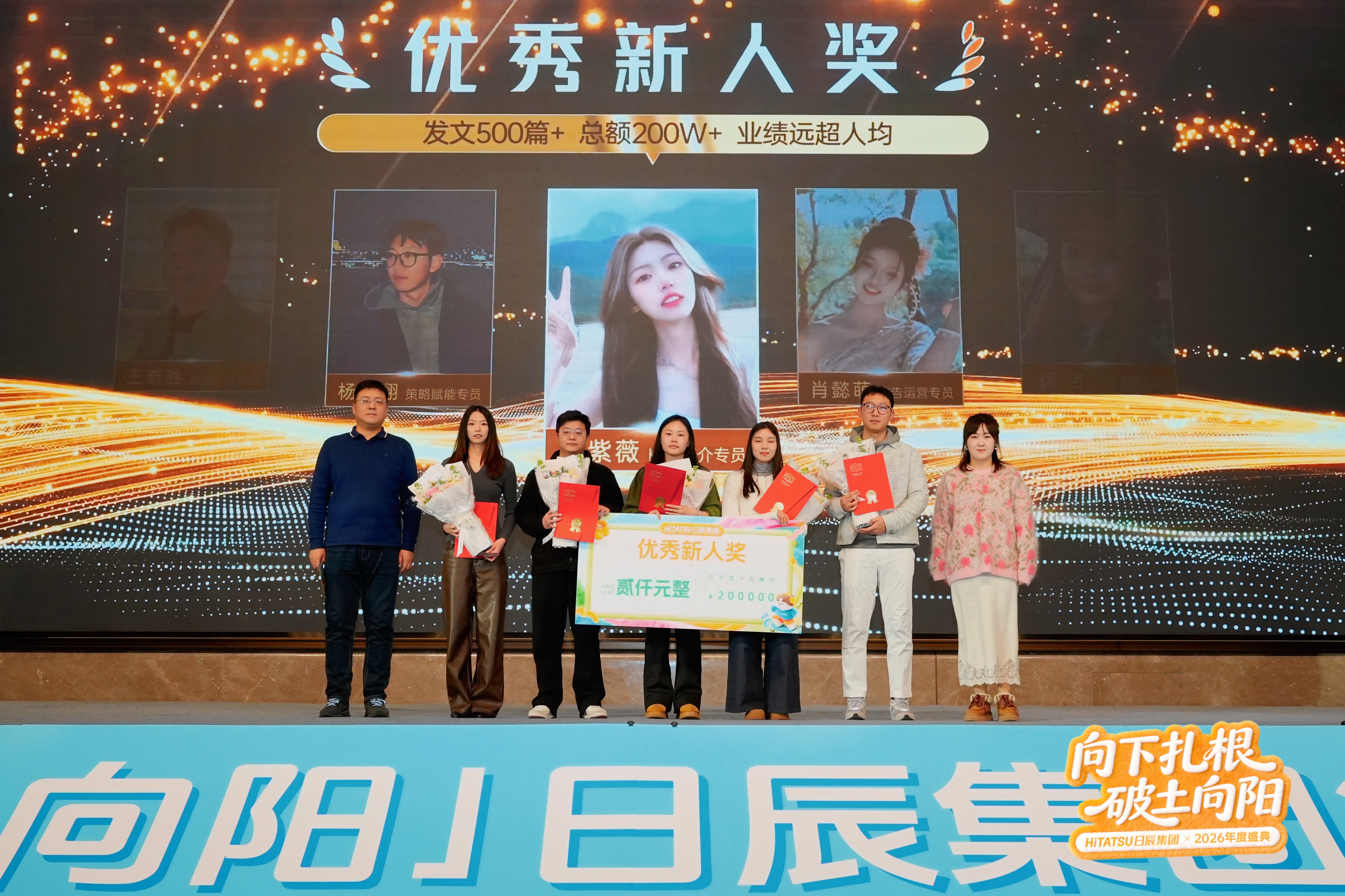 火星电竞·(中国区)有限公司官网