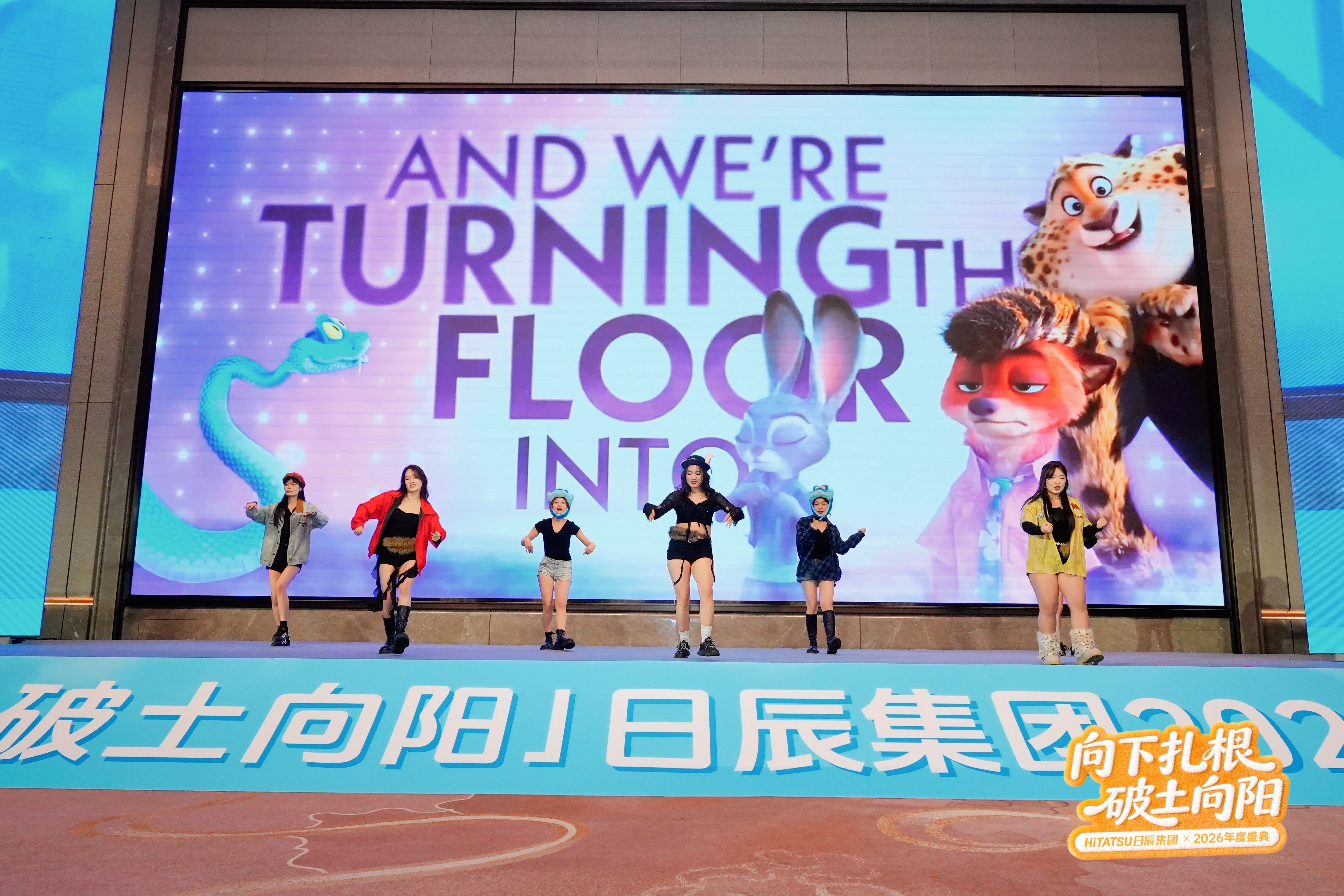 火星电竞·(中国区)有限公司官网