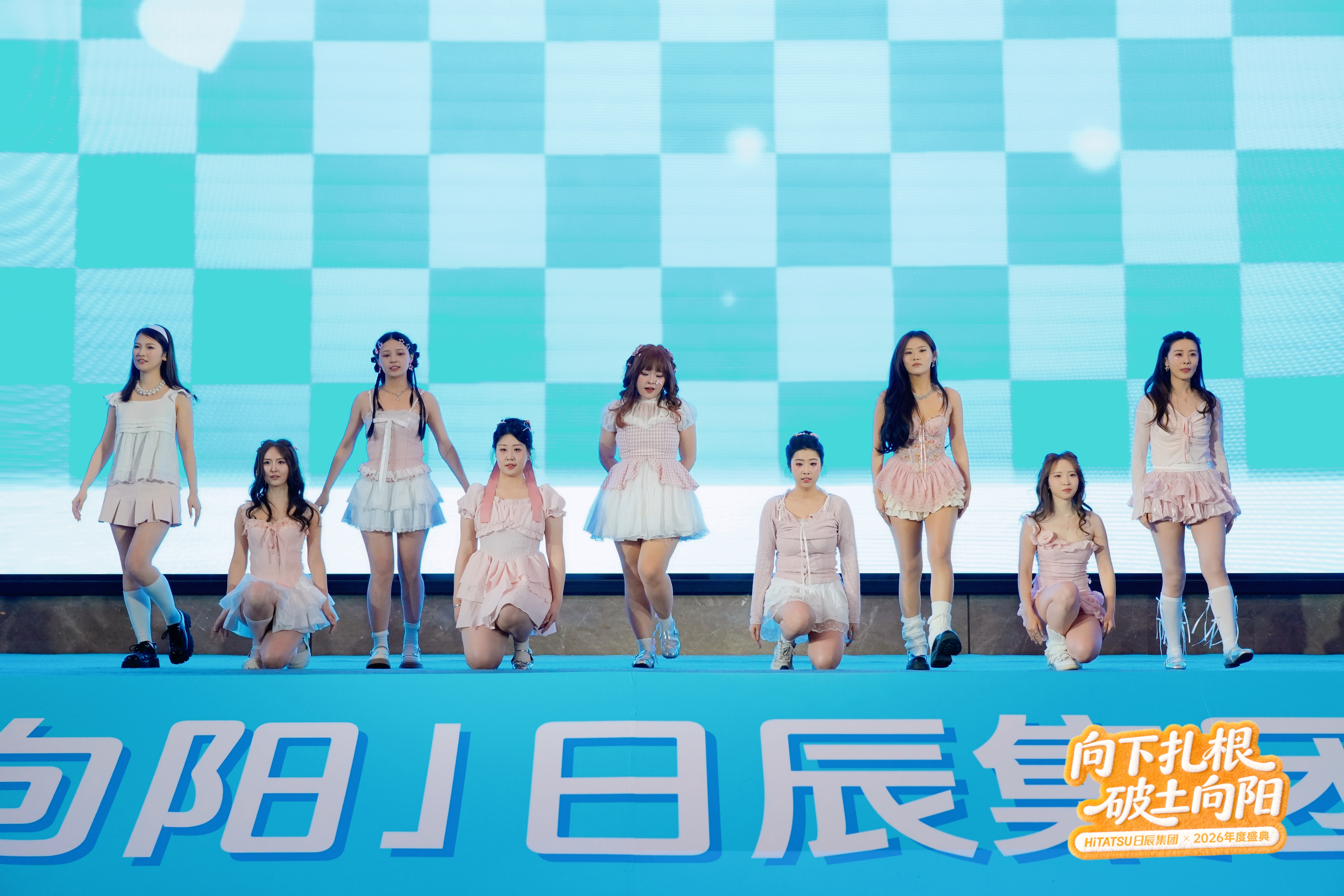 火星电竞·(中国区)有限公司官网