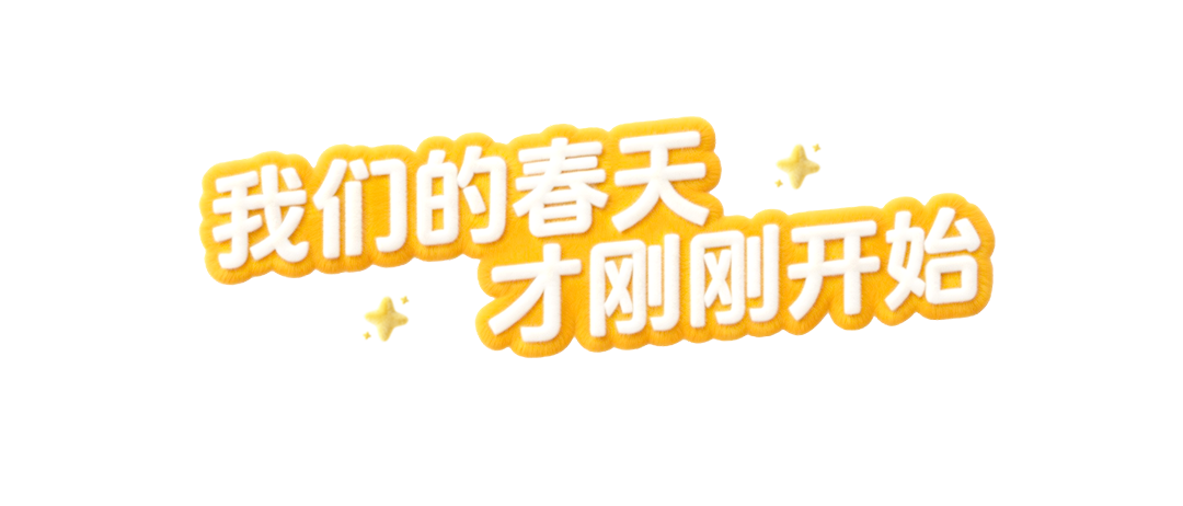 火星电竞·(中国区)有限公司官网